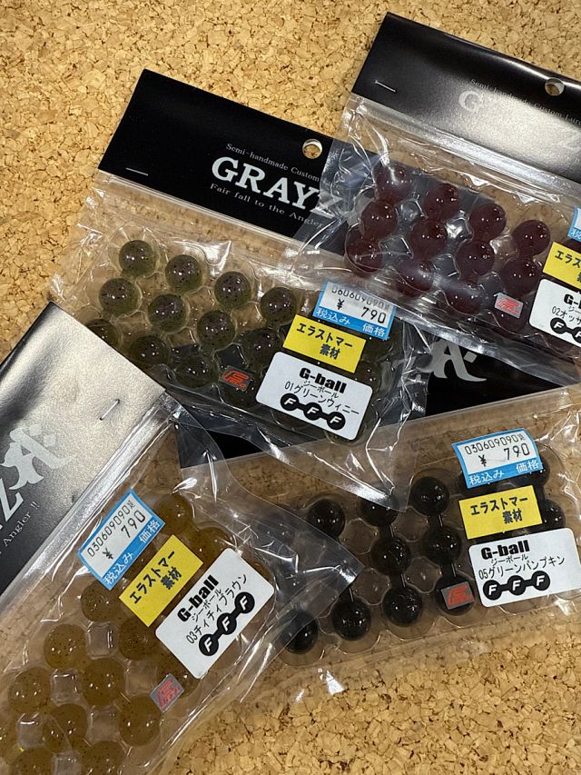 グレイズ　G-BALL入荷！